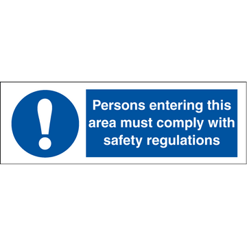 Persons entering this area must