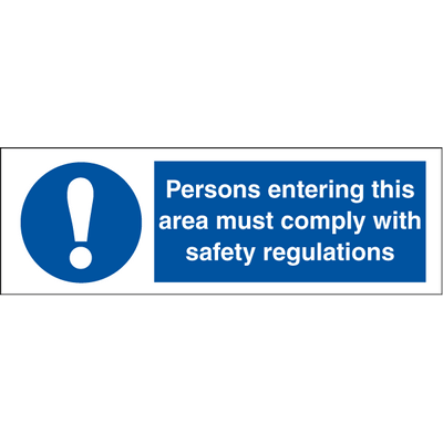 Persons entering this area must